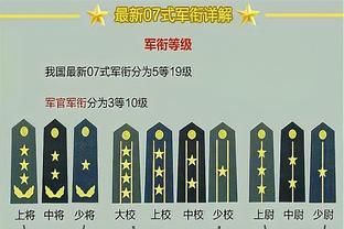 托尼-帕克：欧洲球员GOAT是德克或大加 他们能在NBA当建队核心